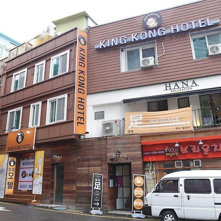 סיאול Kingkong Hotel Myeongdong מראה חיצוני תמונה