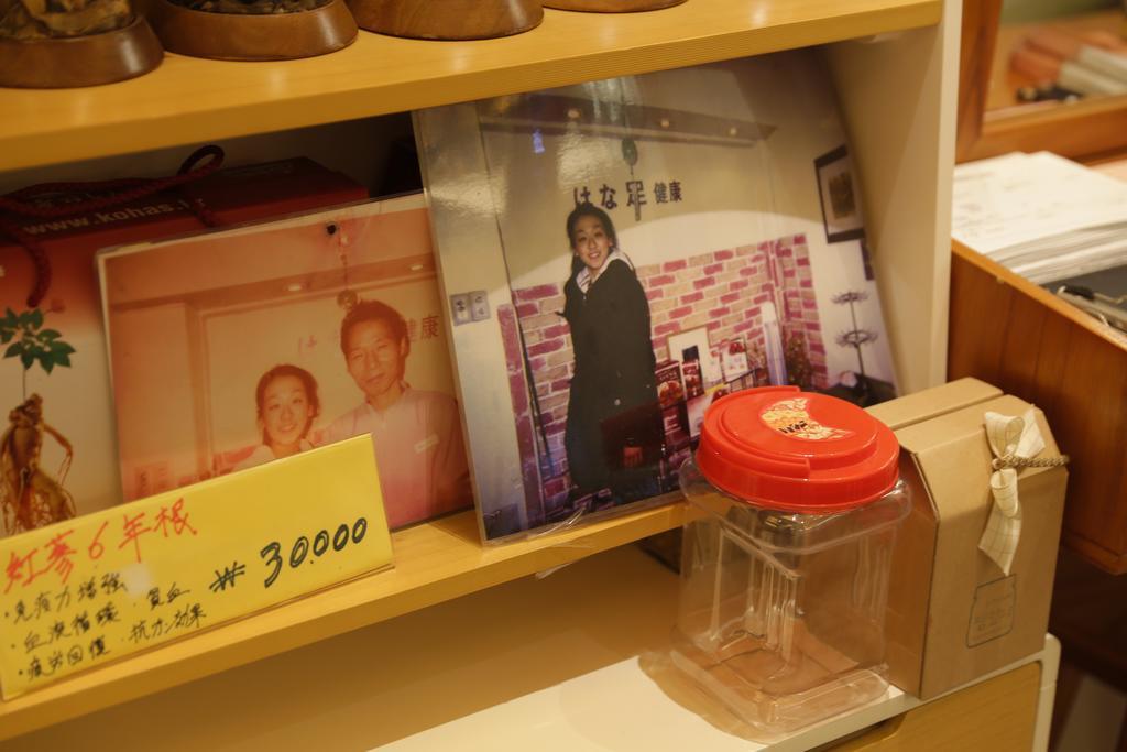 סיאול Kingkong Hotel Myeongdong מראה חיצוני תמונה
