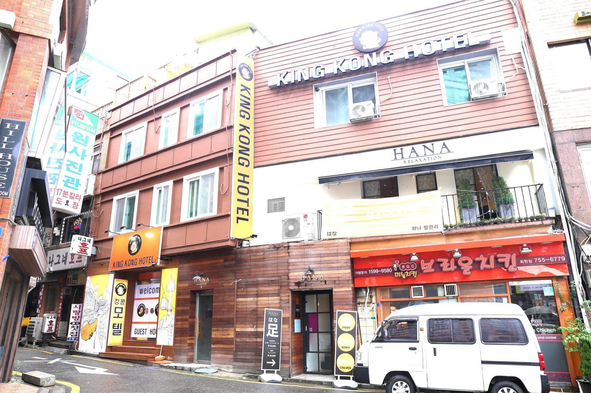סיאול Kingkong Hotel Myeongdong מראה חיצוני תמונה